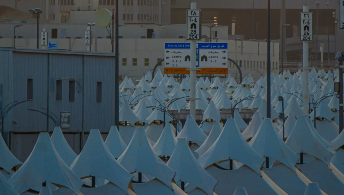 mina tents 2025