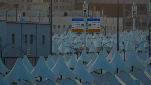 mina tents 2025