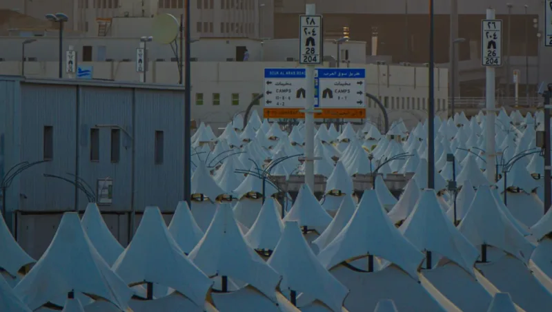 mina tents 2025
