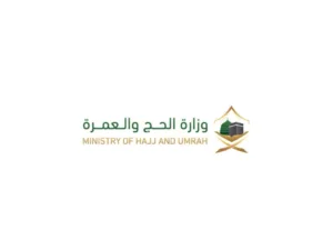ministry of hajj and umrah