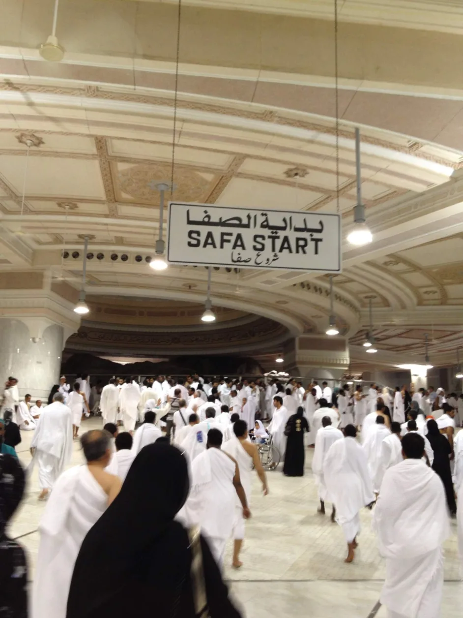 All Steps of the Hajj Pilgrimage (Complete Guide) 8 safa marwah