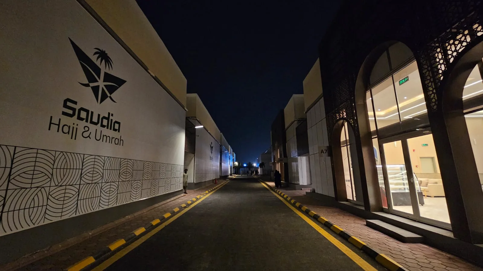 Ultra VIP Mina Tents Launched for Hajj 2025 Pilgrims 10 2025 Ultra VIP Mina Tents 2