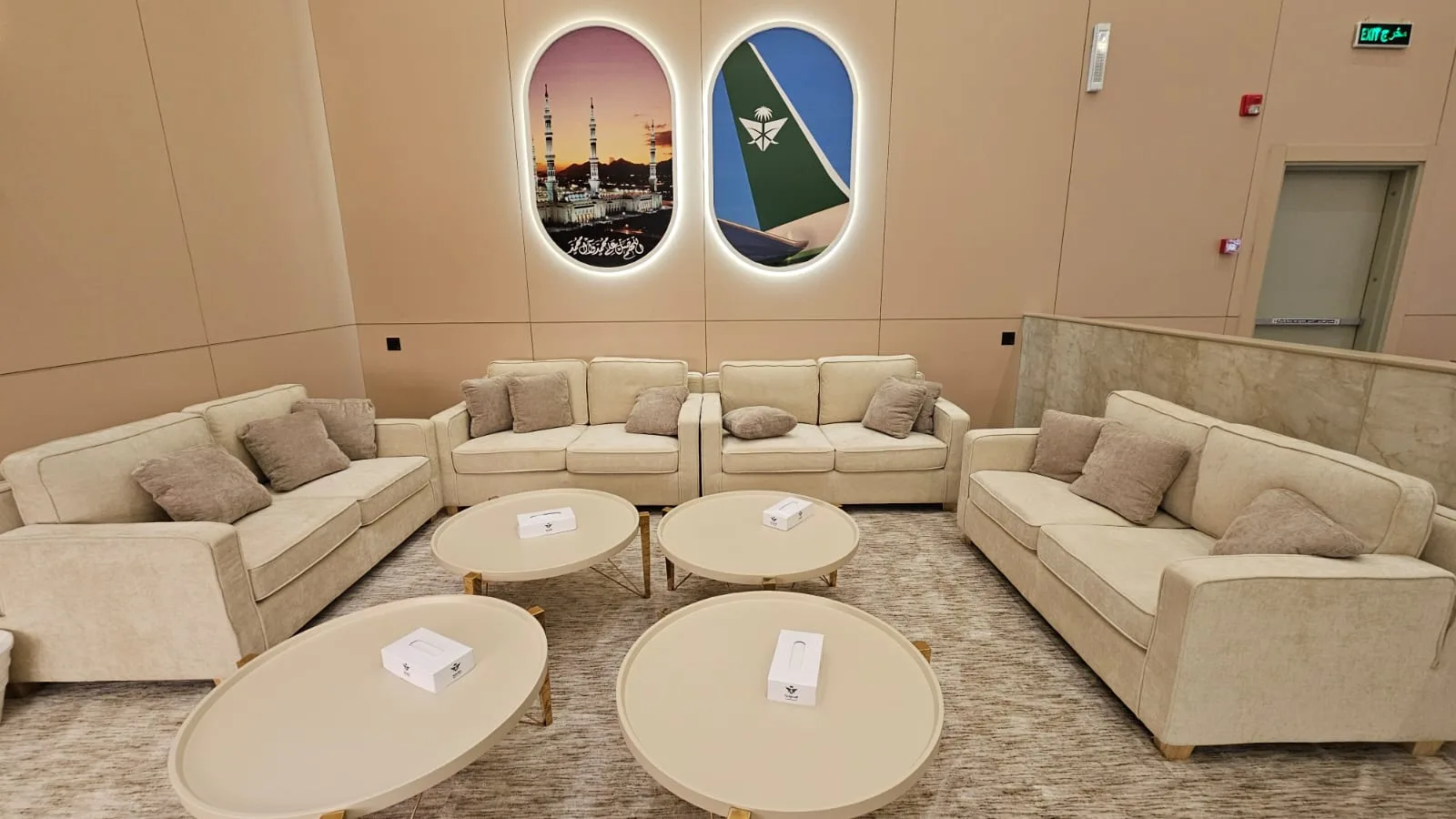 Ultra VIP Mina Tents Launched for Hajj 2025 Pilgrims 8 2025 Ultra VIP Mina Tents 4