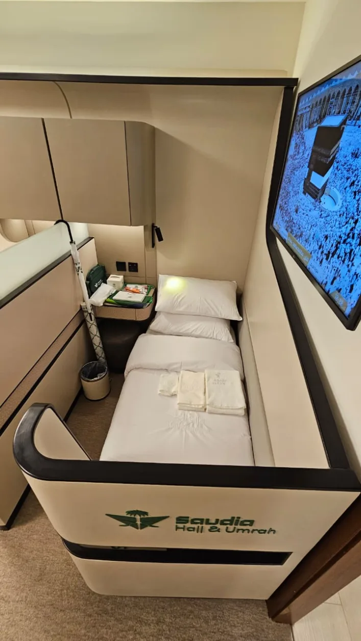 Ultra VIP Mina Tents Launched for Hajj 2025 Pilgrims 11 2025 Ultra VIP Mina Tents 7