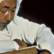 Abdul Rahim Amin Bukhari 1