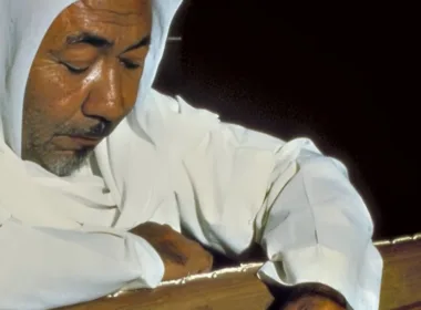 Abdul Rahim Amin Bukhari 1