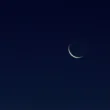 Islamic New Year 1447
