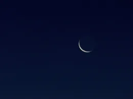 Islamic New Year 1447