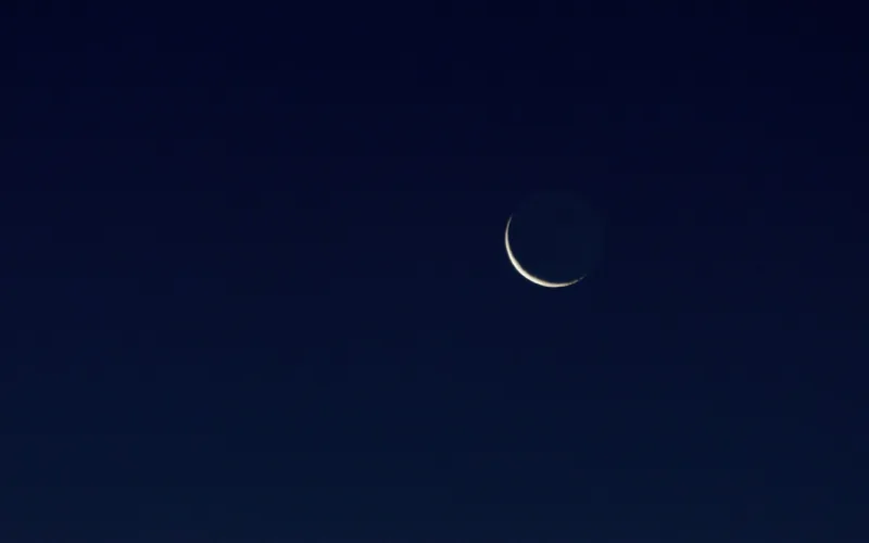 Islamic New Year 1447