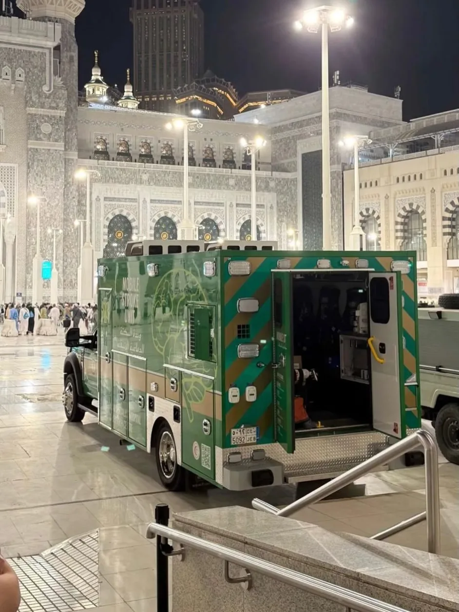 Masjid Al-Haram Gets First Mobile Stroke Unit 6 June 2025 Mobile Stroke Unit at Masjid Al Haram 1