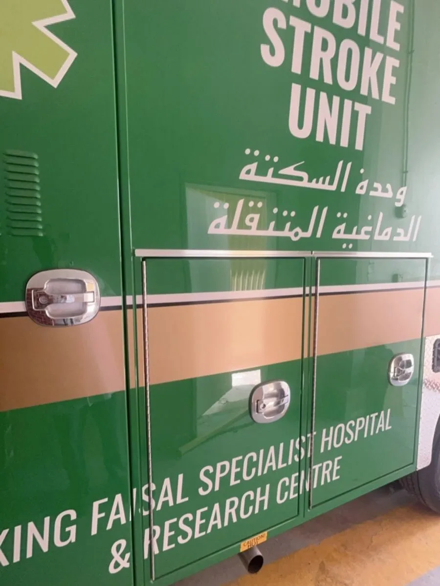 Masjid Al-Haram Gets First Mobile Stroke Unit 8 June 2025 Mobile Stroke Unit at Masjid Al Haram 3