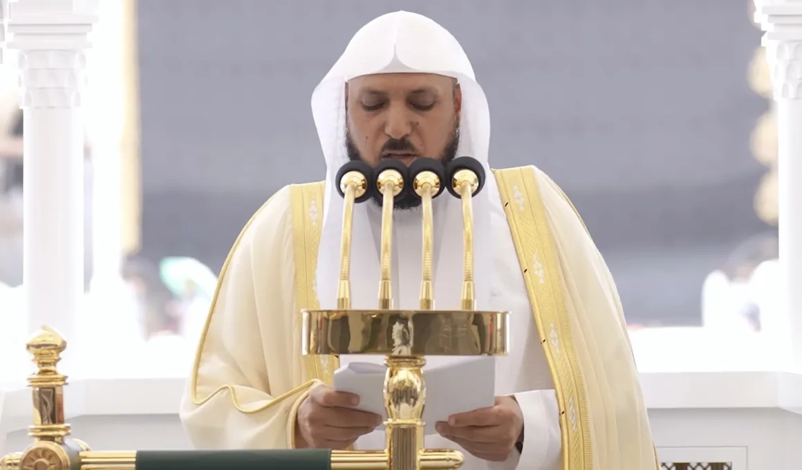Maher Al Muaiqly