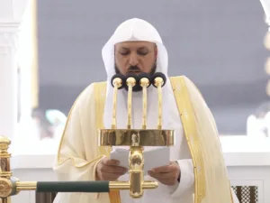 Maher Al Muaiqly