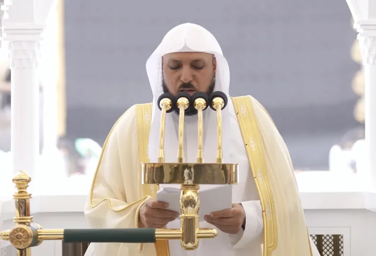 Maher Al Muaiqly
