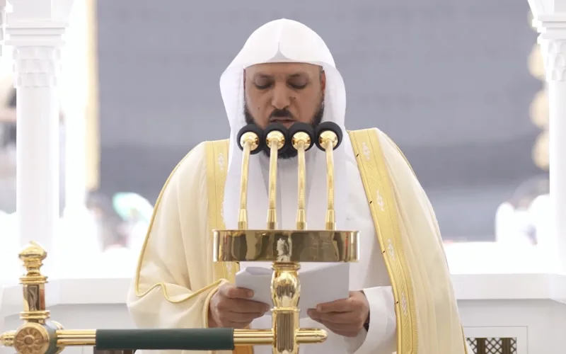 Maher Al Muaiqly