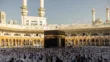 New Kiswa Kaaba