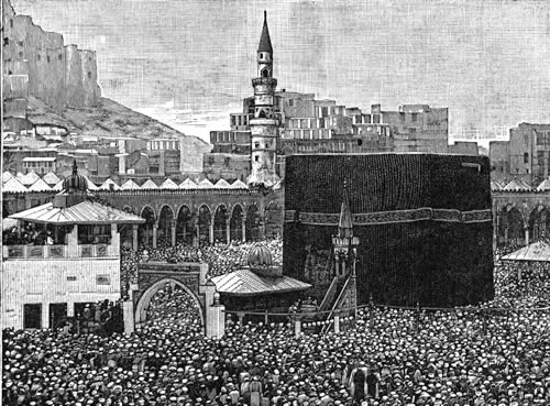 Abdul Rahim Amin Bukhari: The Calligrapher Who Left His Mark on the Kaaba 9 Old kaaba 1990s