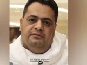 amer al gaddafi haj makkah 2025 780x470