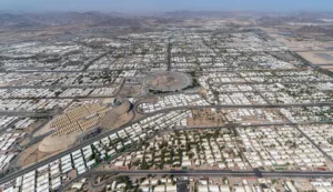 arafat aerial view 2025