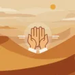 dhul hijjah duas