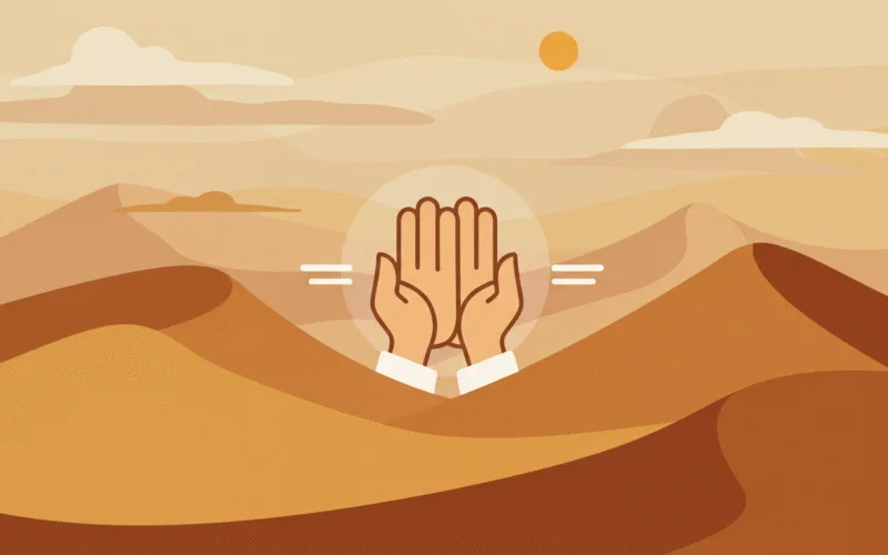 dhul hijjah duas