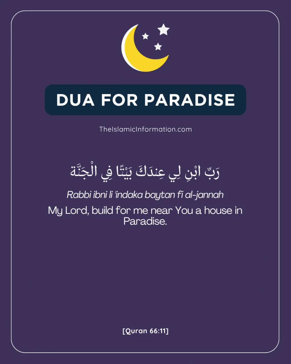 Duas for Dhul Hijjah: Duas for Dhul Hijjah Ten Days 12 dua for paradise