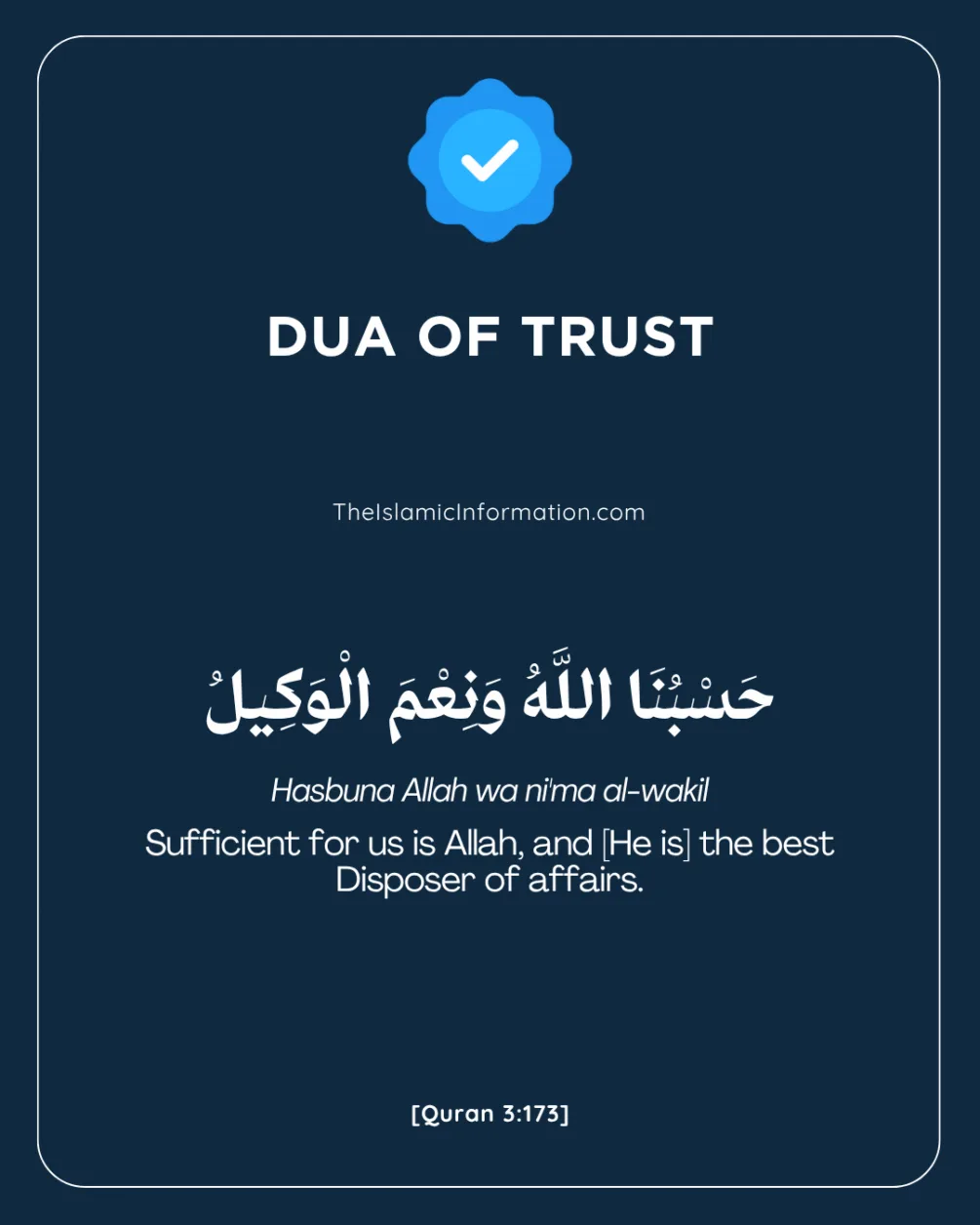 Duas for Dhul Hijjah: Duas for Dhul Hijjah Ten Days 10 dua for trust