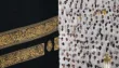 hajj 2025 lowest attendence