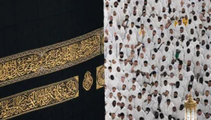 hajj 2025 lowest attendence