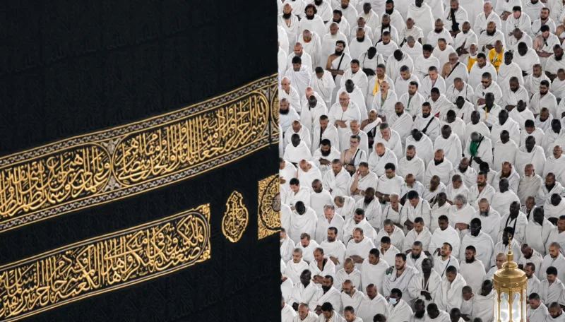hajj 2025 lowest attendence