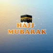 hajj mubarak mabrouk wishes