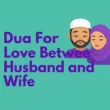 muslim husband wife dua