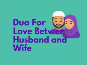 muslim husband wife dua