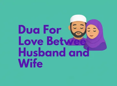 muslim husband wife dua