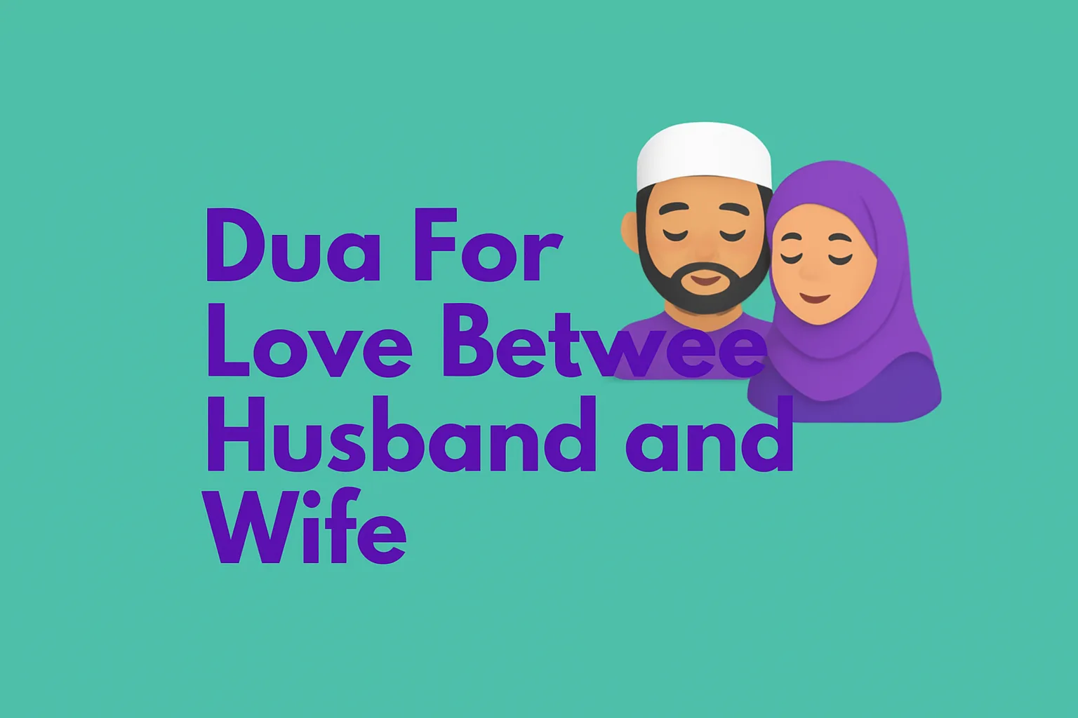 muslim husband wife dua