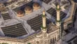 roof of masjid al haram june 2025