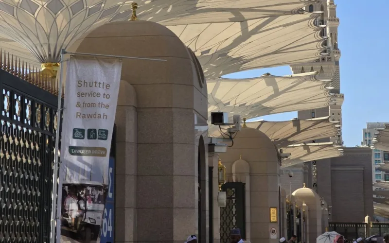 shuttle service rawdah