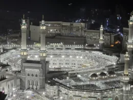 view of Masjid Al Haram from Sky Mussalah 2025