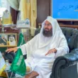 Sheikh Sudais in 2025