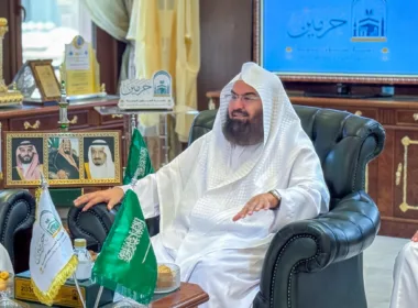 Sheikh Sudais in 2025