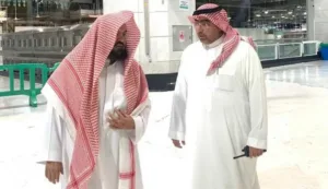 Ahmed bin Abdulaziz Al Hamidi