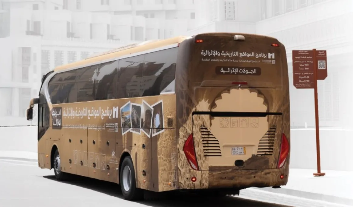 Cultural Bus Tours