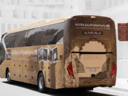 Cultural Bus Tours