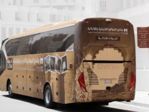 Cultural Bus Tours