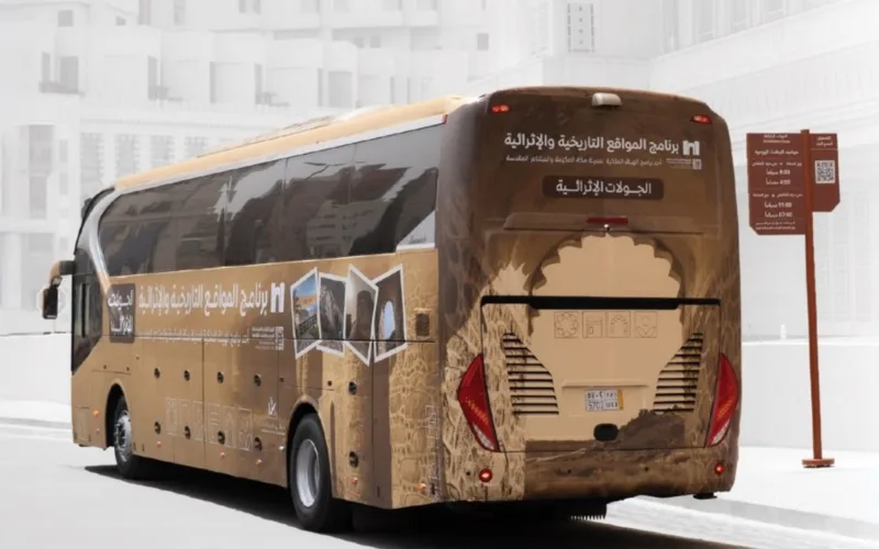 Cultural Bus Tours
