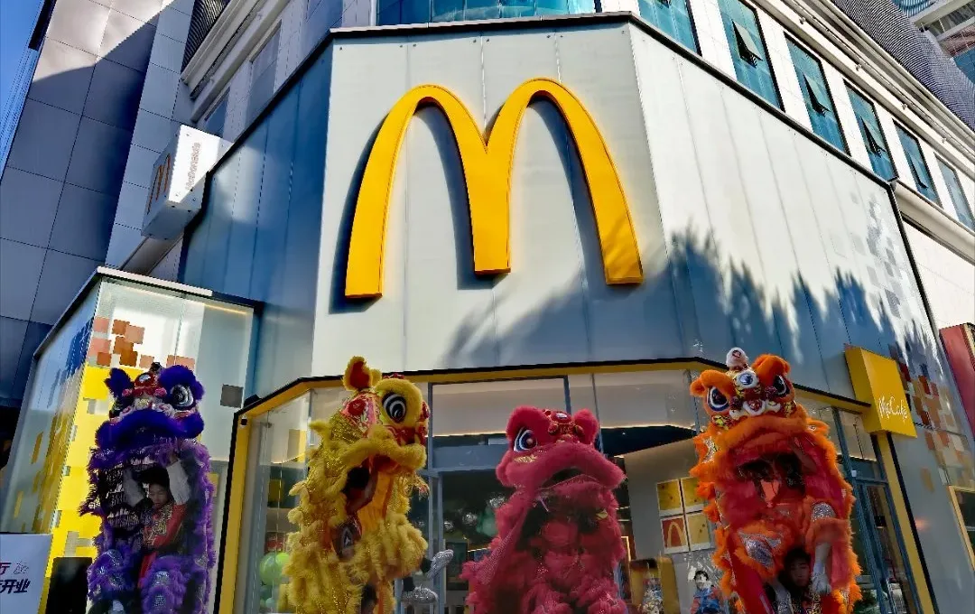 MCDONALDS CHINA