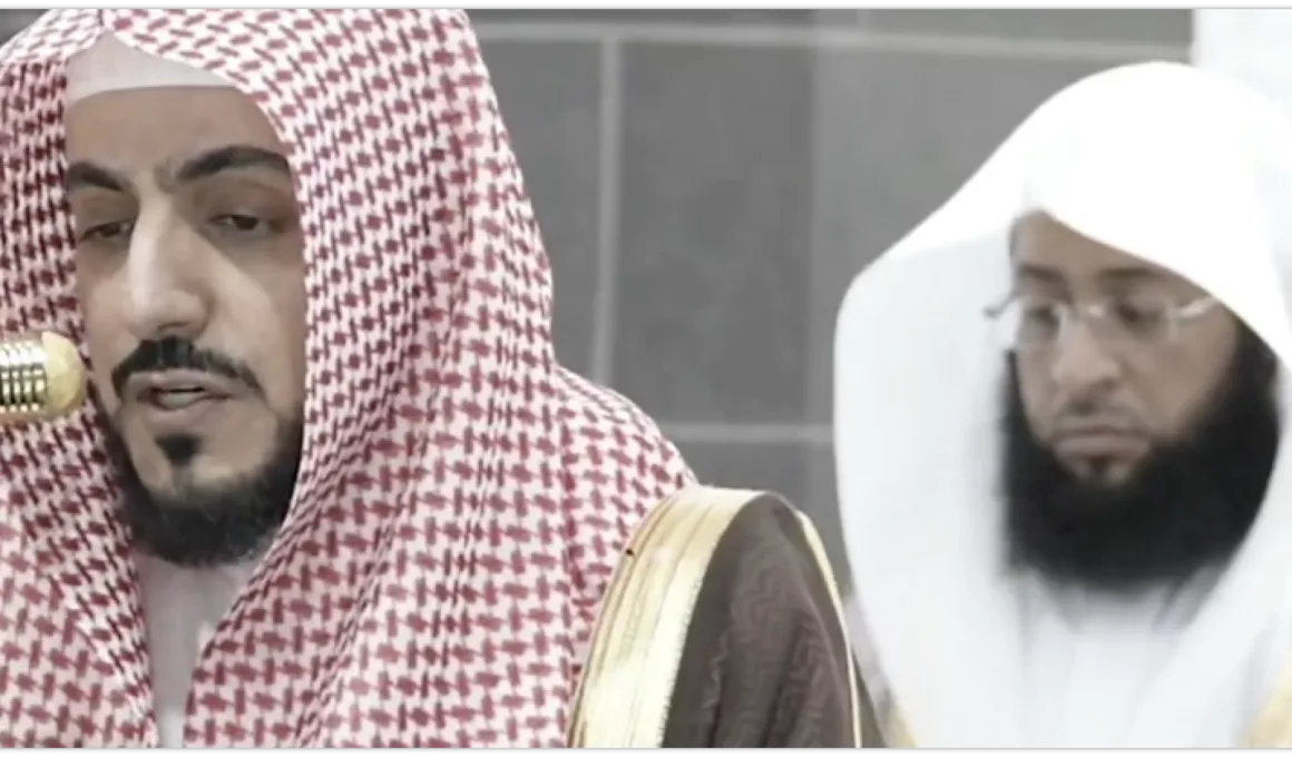 backup imams