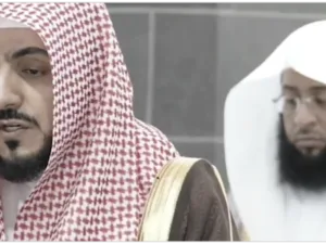 backup imams