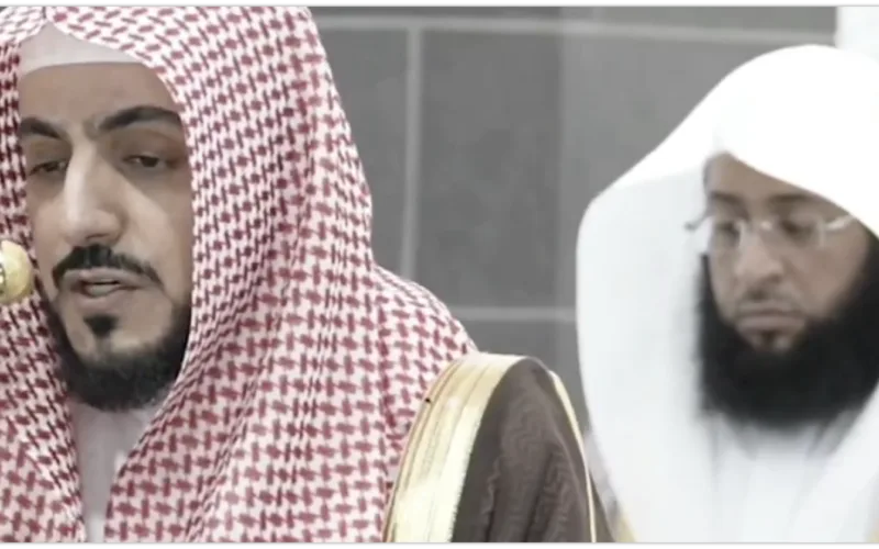 backup imams