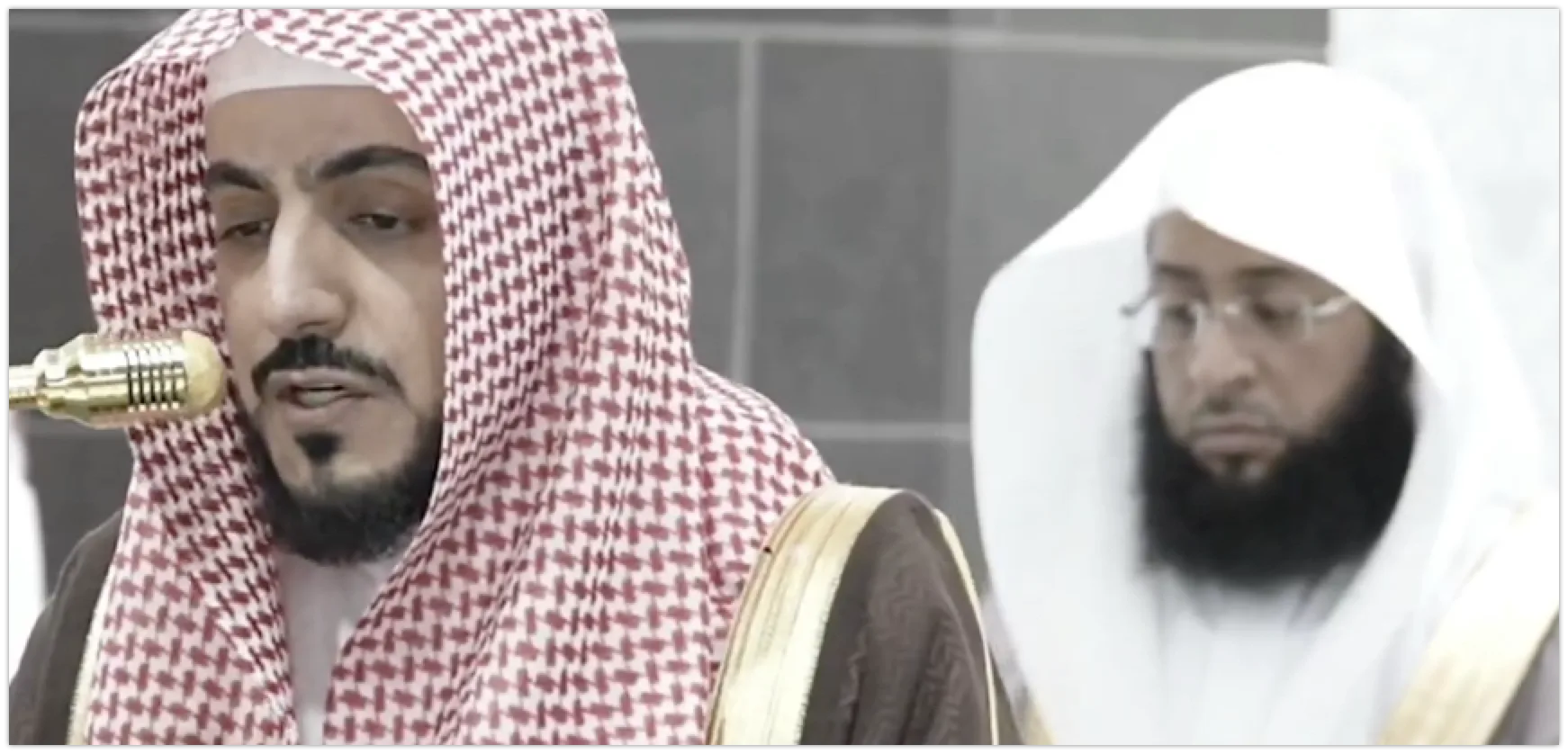 backup imams